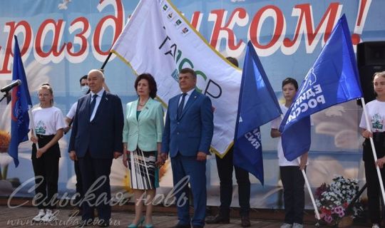 Аксубаевцы нанесли пятую нашивку на флаг 100-летия ТАССР