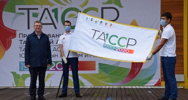Нурлат принял эстафету флага 100-летия образования Татарской АССР