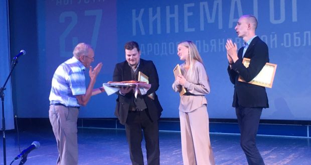 Ульяновскида – Милли кинофестиваль