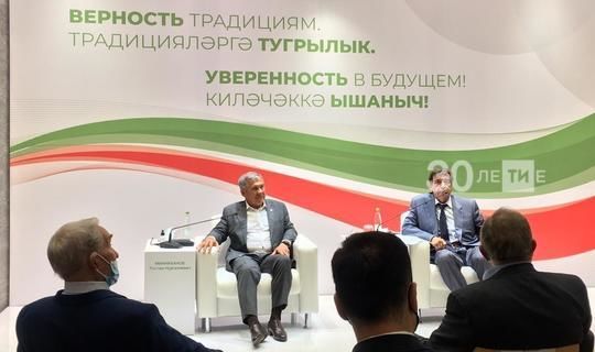 Минниханов рассказал о задачах по стратегии развития Татарстана-2030