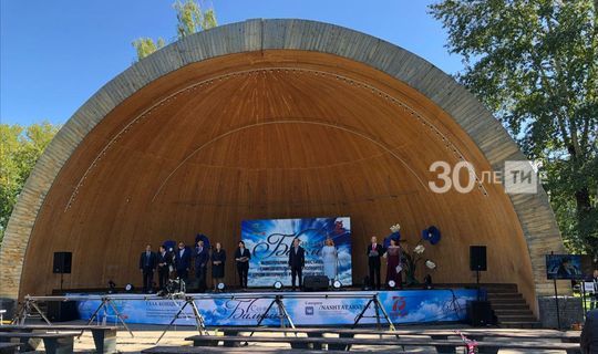 В Татарстане стартовал онлайн-гала-концерт «Балкыш»