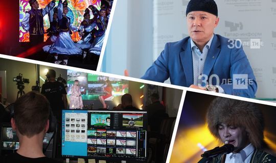 Сабантуй в YouTube: как онлайн-технологии помогают татарам Москвы продвигать родную культуру