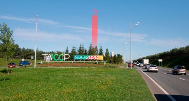 Стало известно, где будет установлена стела «Город трудовой доблести» в Казани