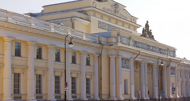 Российский этнографический музей поздравил Постоянное представительство РТ с Днём Республики Татарстан