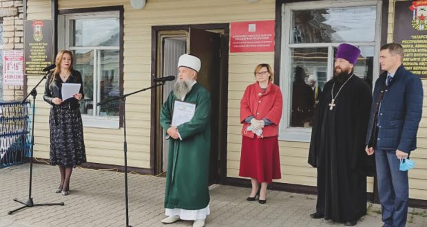 The “Center for Charitable Assistance” opened in Bolgar