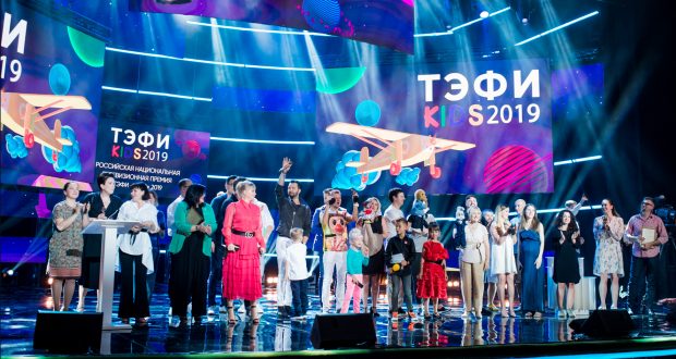 “ШАЯН ТВ” в финале конкурса “ТЭФИ KIDS-2020”!
