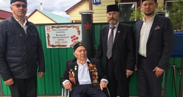 100 яшьлек Якуп Әюповка Бөтендөнья татар конгрессының медале тапшырылды