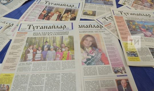 Competition of journalistic works on the theme of the 100th anniversary of the TASSR started in Tatarstan