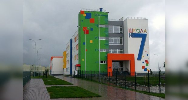 At  one of the Samara schools, pupils  will have the opportunity to study the Tatar language