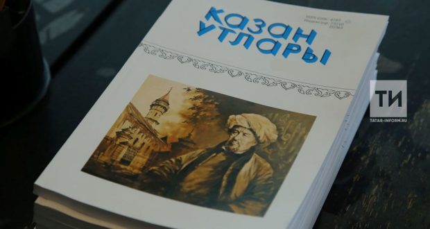 В Татарстане проведут многожанровый конкурс произведений на татарском языке