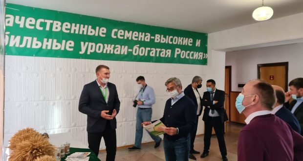 Василь Шайхразиев посетил  агрохолдинг “Кургансемена”