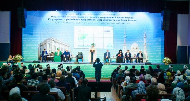 В Челябинской области пройдет Международная конференция «Расулевские чтения»