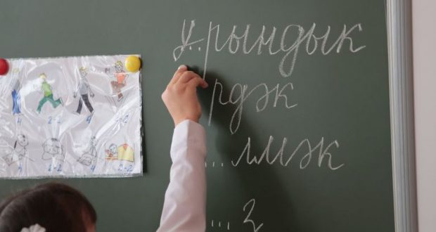 В Татарстане разыграют гранты среди учителей, преподающих на татарском языке