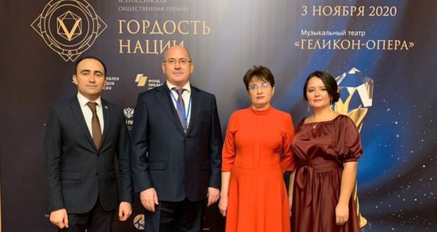 Две награды премии «Гордость нации» получили татарстанцы