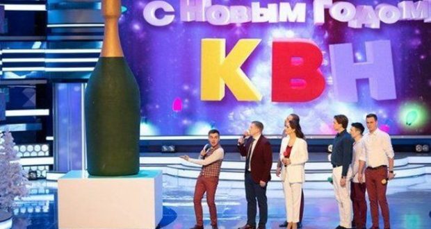 «Сборная «Татнефти» стала чемпионом высшей лиги КВН
