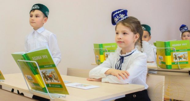 Краснодар шәһәрендә балалар өчен бушлай татар теле дәресләре бирәләр