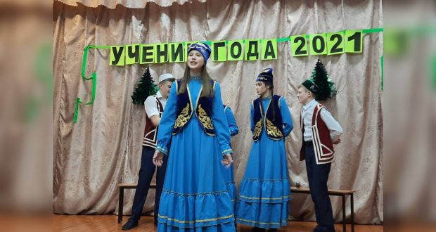 “Ел укучысы-2021” бәйгесендә татар халкының гореф-гадәтләре һәм йолалары белән таныштырдылар