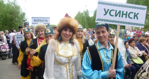 Gratitude to the World Congress of Tatars