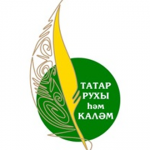 Position of  Russian competitionamong journalists  and Massmedia «Tatars spirit and pen»