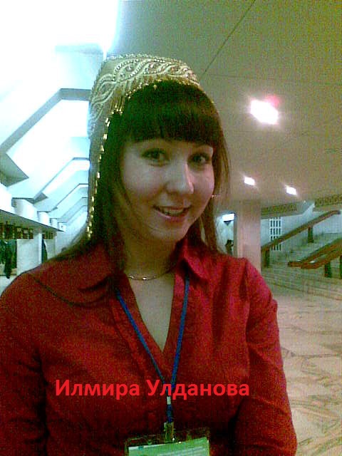 В Казани собралась татарская молодежь