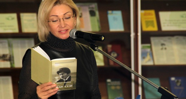 Presentation of the book “Zhan syuze”