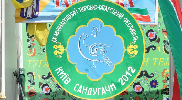 «Киев сандугачы» халыкара төрек-татар фестивале