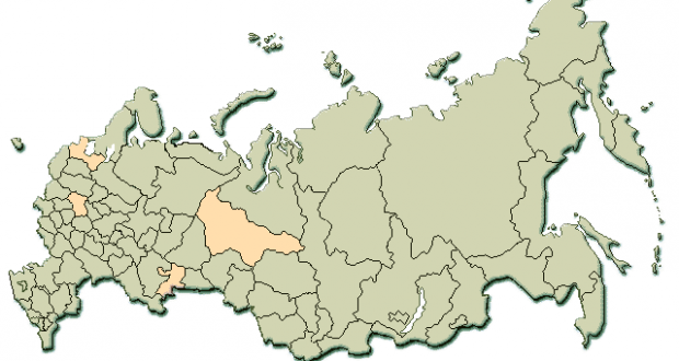 Общественные организации регионов Российской Федерации