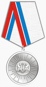 Медаль_Дружбы_народов_(Ульяновская_область)