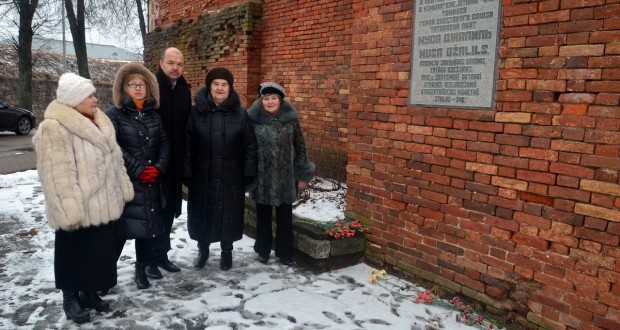 Татары Латвии почтили память Мусы Джалиля