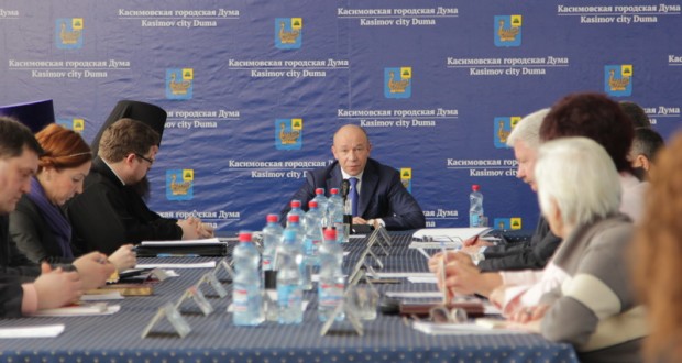 First meeting of the Advisory Council took place in Kasimovo
