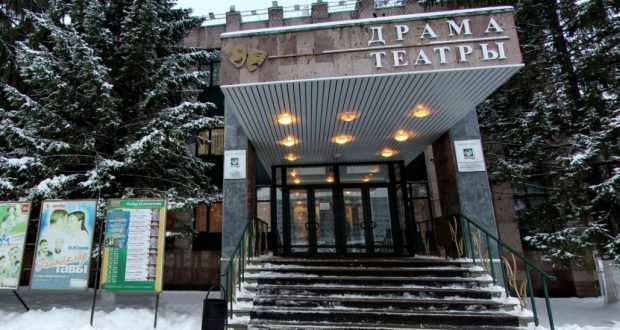 В Челнах татарский и кукольный театры хотят объединить в одном культурном центре
