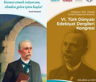 Төркиядә VI төрки дөньяның әдәби журналлары конгрессы башланды