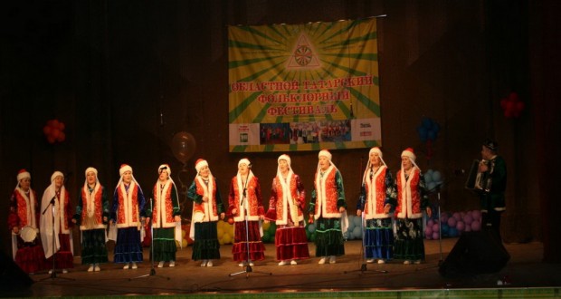 The IV Tatar folk festival held in Tyumen Oblast