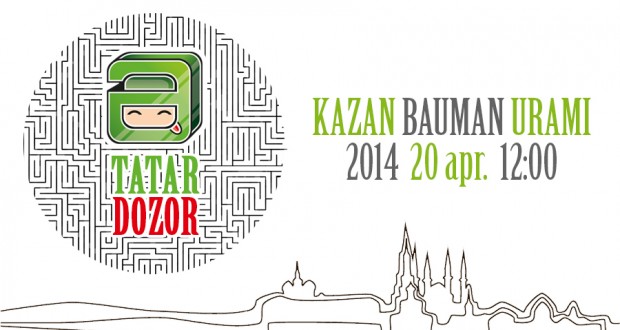 World Forum of Tatar Youth and “Beeline” present a quest game “Tatar Dozor”
