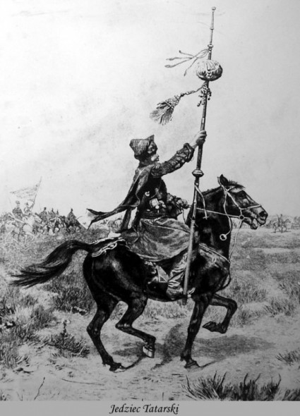 Татарский конный воин