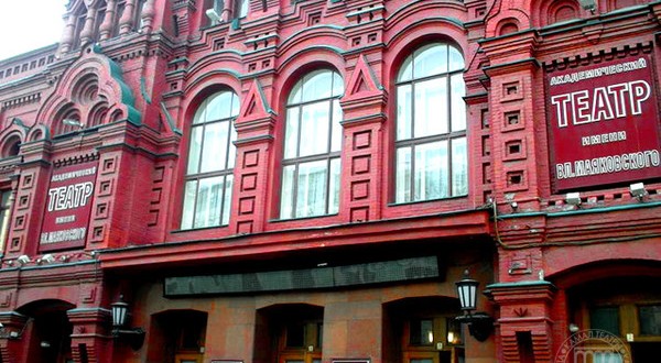 Театр Камала представит в Москве в Дни культуры Татарстана два спектакля