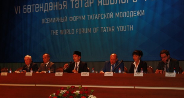 Бөтендөнья  татар яшьләре Форумы