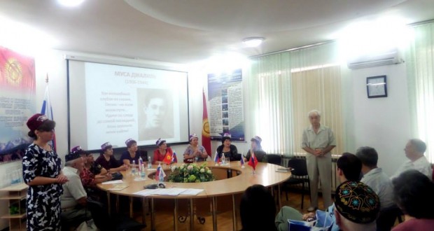 В Бишкеке почтили память Мусы Джалиля