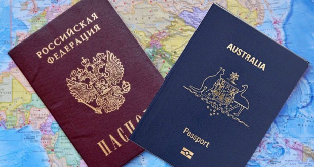 Информация о двойном гражданстве