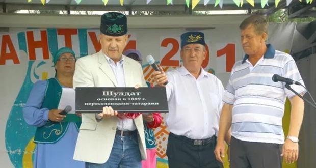 Страницы памяти: история татарских сел Красноярского края