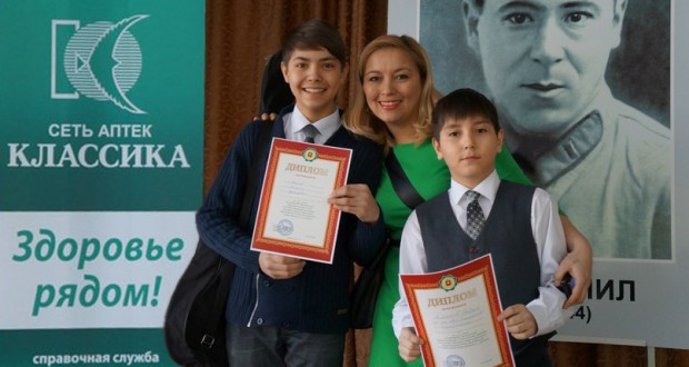 Школьники Южного Урала почтили память поэта
