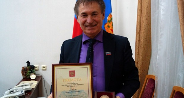 A. I. Almaev awarded a commemorative medal of the President of the Russian Federation