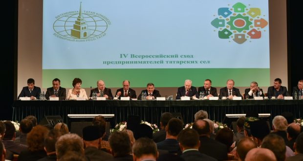 Пресс-конференция IV Всероссийского схода предпринимателей из татарских сел регионов Российской Федерации и Татарстана