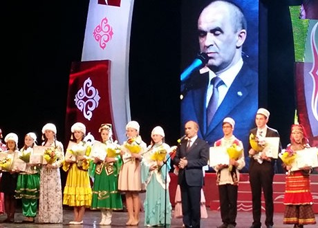 Торжественное награждение победителей международного форума по татарскому языку и литературе