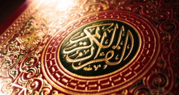 Губернатор Тюменской области предложил сделать единый российский перевод Корана