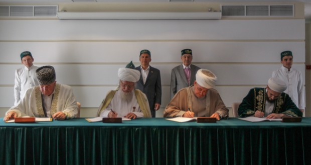 В Болгаре подписана “Социальная доктрина российских мусульман”