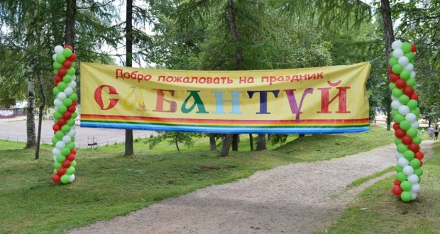 В Ярославле пройдет татарский праздник «Сабантуй»