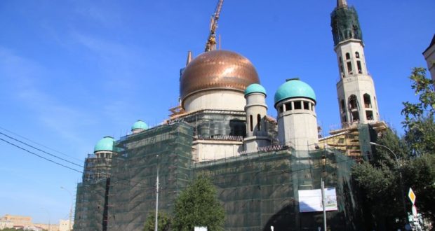В сентябре после реконструкции и расширения откроет свои двери Московская соборная мечеть