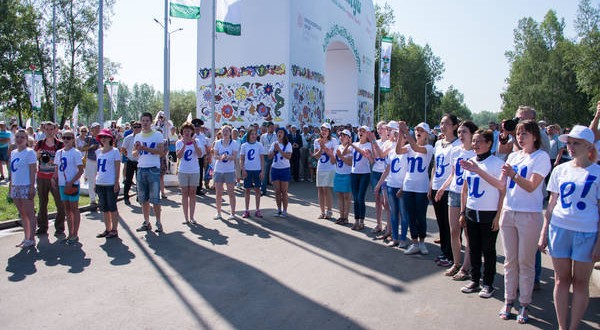 В Красноярске прошел Федеральный Сабантуй 2015