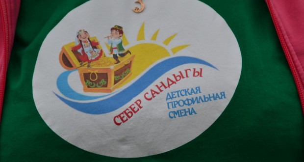 В Новосибирске впервые состоялся детский Сабантуй